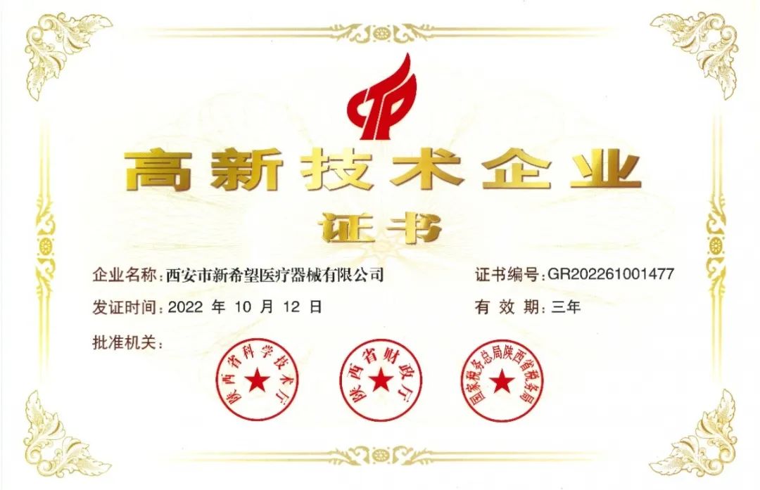 20221201170308.jpg