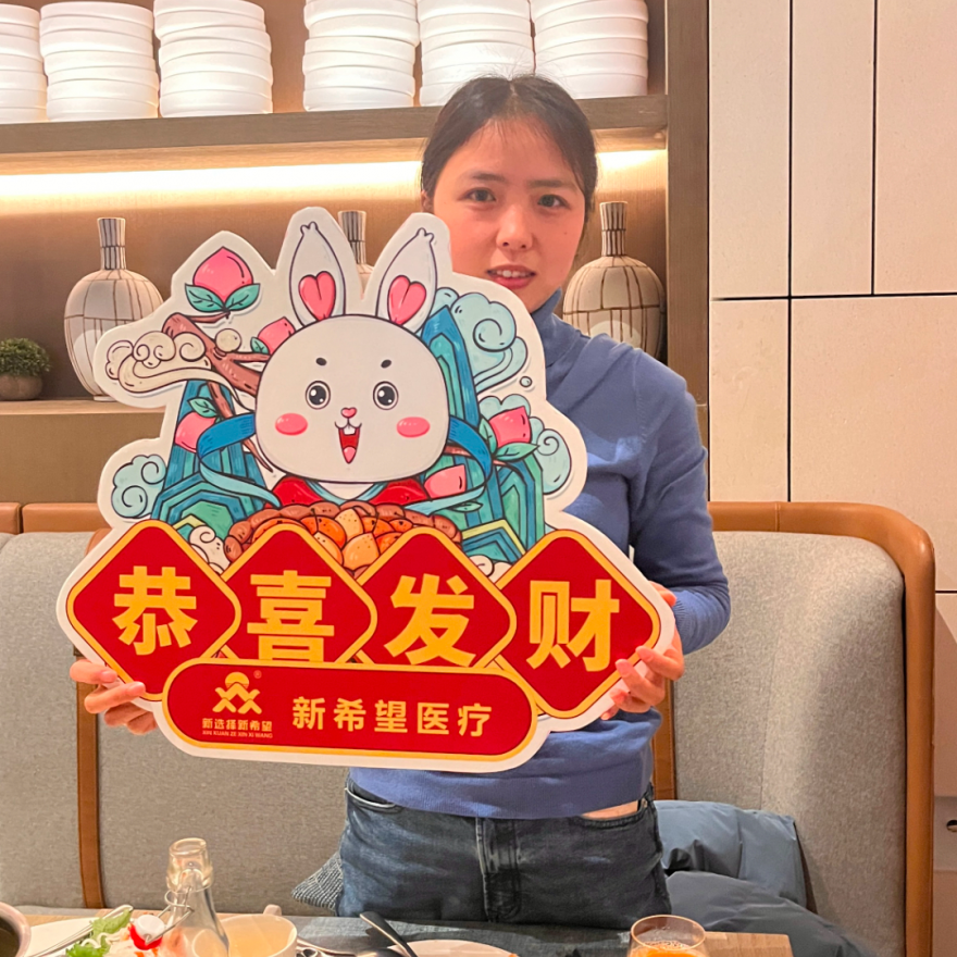 微信圖片_20230203215536.jpg