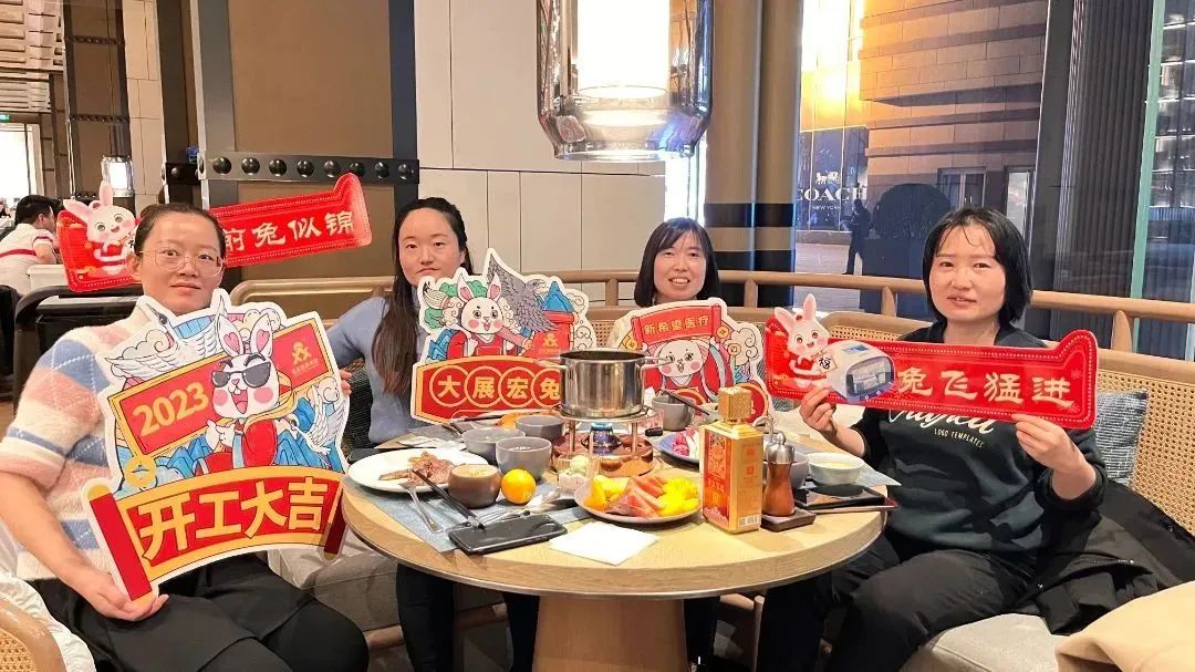 微信圖片_20230203215345.jpg