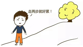 3個小動作，沖走血栓