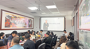 收心聚力長(zhǎng)假歸來(lái) 新希望醫(yī)療內(nèi)部培訓(xùn)會(huì)