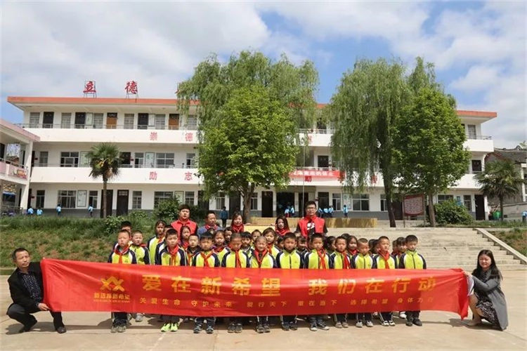 愛心傳遞 書香滿園 | 新希望為愛在行動！