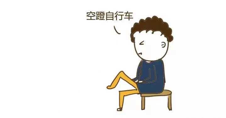 3個(gè)小動(dòng)作，沖走血栓