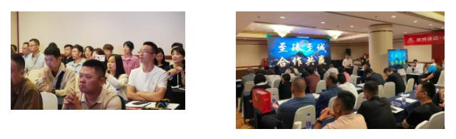 聚勢謀遠 合力共贏｜新希望醫(yī)療賦能醫(yī)院VTE防治能力建設(shè)項目推介會