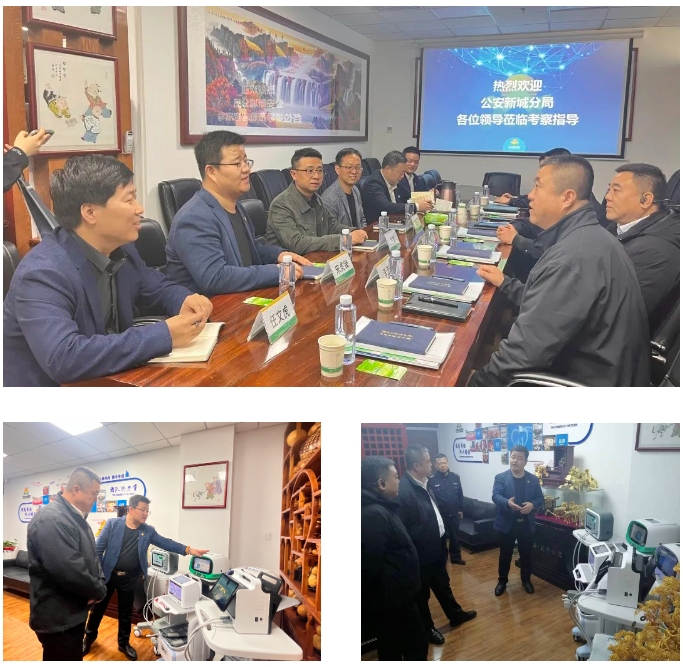 新城區(qū)領導走訪新希望醫(yī)療 助企紓困解難題