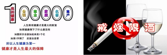 【學(xué)習(xí)黨的二十屆三中全會(huì)精神】—貫徹以治病為中心向以人民健康為中心轉(zhuǎn)變學(xué)習(xí)體會(huì)