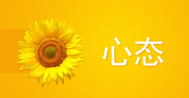 【學(xué)習(xí)黨的二十屆三中全會(huì)精神】—貫徹以治病為中心向以人民健康為中心轉(zhuǎn)變學(xué)習(xí)體會(huì)