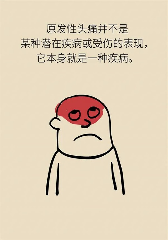4微信截圖_20240412090457